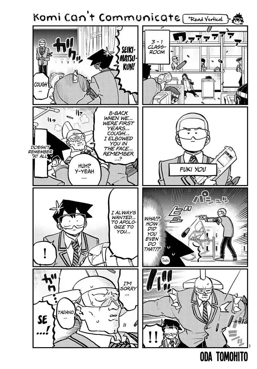 Komi-san wa Komyushou Desu Chapter 335 1